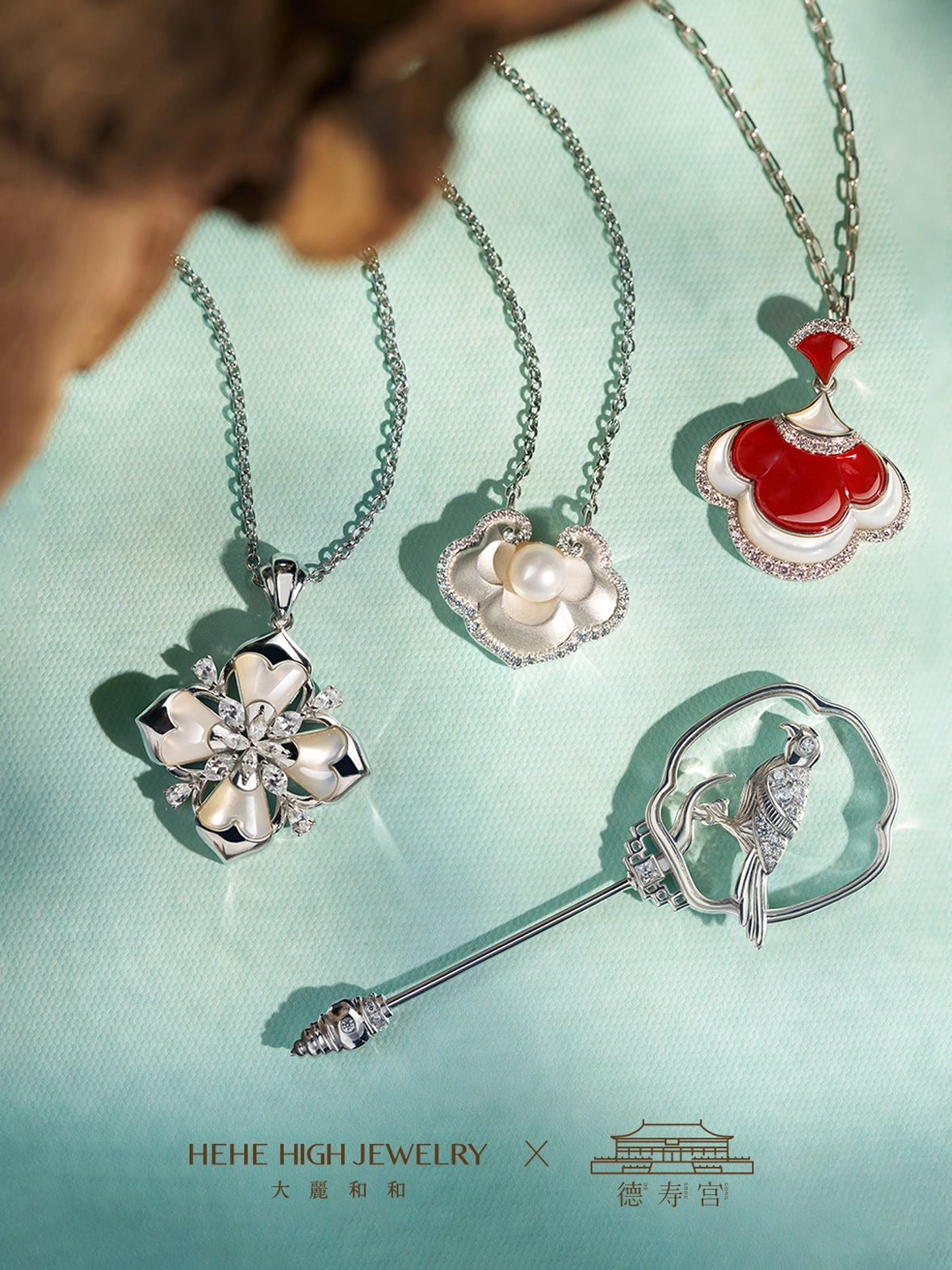 德寿宫联名文创系列