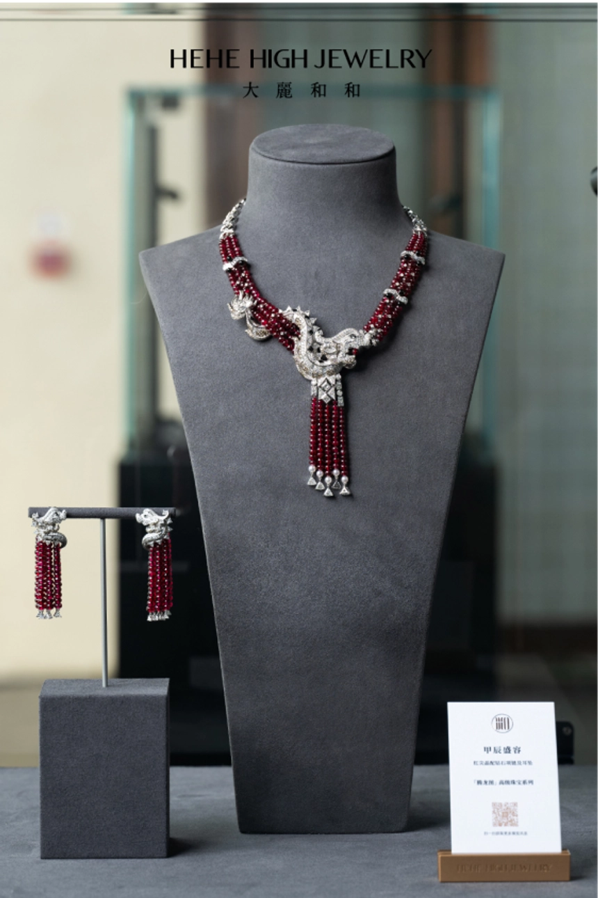 珠宝展品图片7